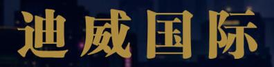 首页