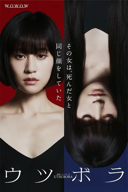 《双面少女2023》：穿越时空的少女变身记，当现代灵魂碰撞古代身份