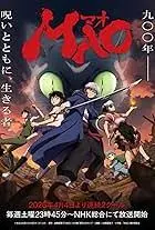 《摩绪》：OMG！这部日本恐怖片，深夜观看请自备纸尿裤！