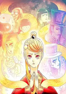 《天才玩偶》：一部让你怀疑人生的悬疑惊悚片，小心看完睡不着觉！