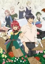 《魔导具师妲莉亚不向人低头》：反套路异世界奇幻，看社恐少女如何靠实力征服世界