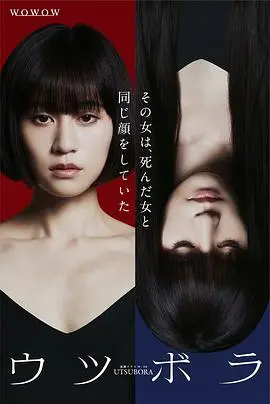 《双面少女》：这扑朔迷离的剧情，简直让人想大喊一句“我裂开了！”